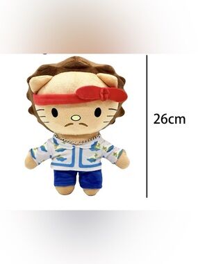 Hello Kitty x Bruno Mars Plush
